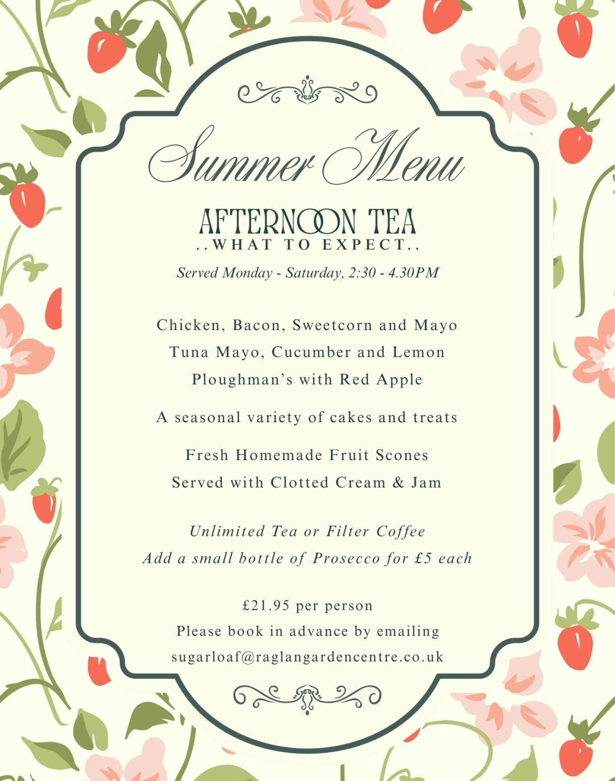Summer afternoon tea (2)